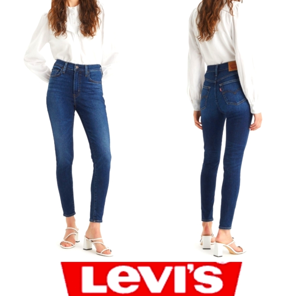 720 High Rise Super Skinny Women's Jeans Dark Wash Zip-up wz 24 Red Tab